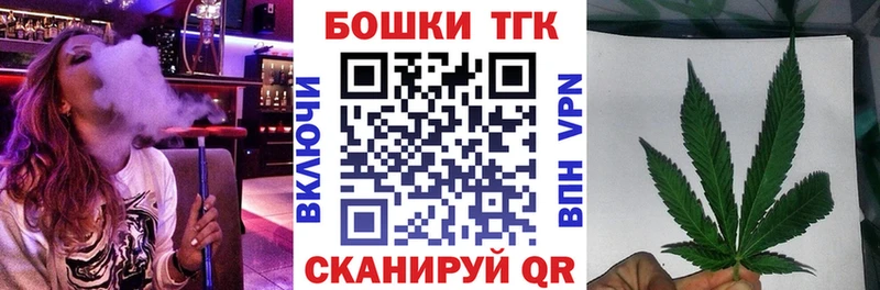 Где продают наркотики Череповец Конопля  АМФЕТАМИН  Гашиш 