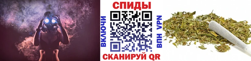 Бутират бутандиол Череповец