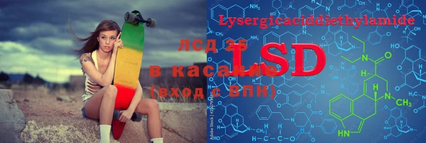 мяу мяу мука Алексин