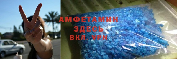 каннабис Лабытнанги