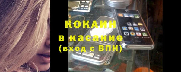 мяу мяу мука Алексин