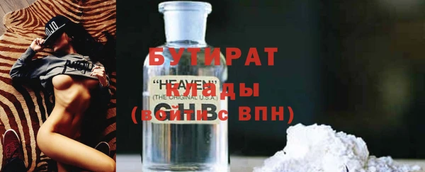 мяу мяу мука Алексин
