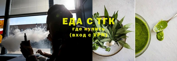 кокаин VHQ Алексеевка