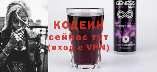 мяу мяу мука Алексин
