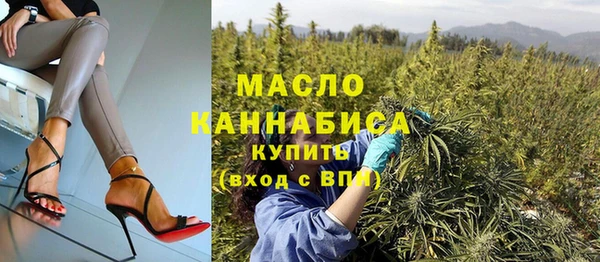 мефедрон Лагань