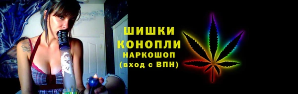 кокаин VHQ Алексеевка