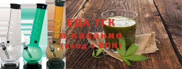 герыч Ладушкин