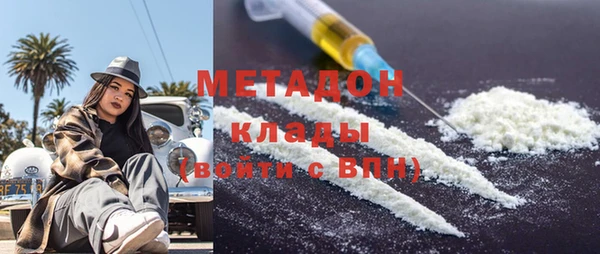 мяу мяу мука Алексин