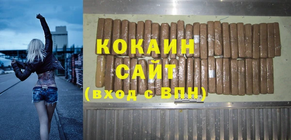 мяу мяу мука Алексин