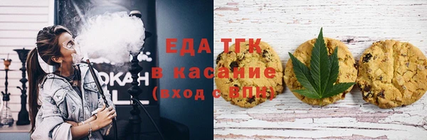 мяу мяу мука Алексин