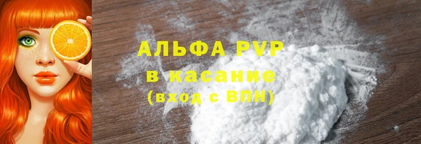 герыч Ладушкин