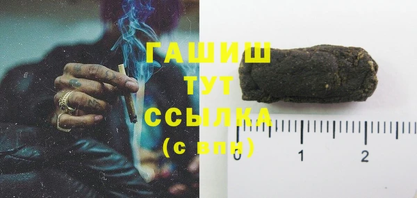 мяу мяу мука Алексин